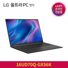 LG 울트라PC 엣지 16UD70Q-GX56K 최종구매가 109만원