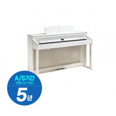 다이나톤 목건반 최고급형 피아노 화이트 (DPR3500WH)