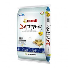 김포금쌀 고시히카리 10kg 21년산 상등급 박스포장